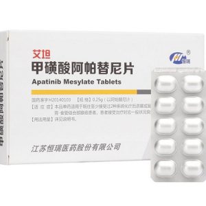 Apatinib Mesylate Tablets