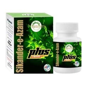 Sikander-E-Azam Plus Capsules